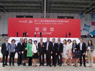 高孔廉副會長率海貿會會員參加第20屆深圳高交會