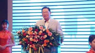 江丙坤會長出席2017兩岸青年就業創業研討會